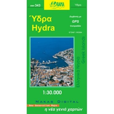 Hydra (Islands of Greece) Tourist Road Map 343