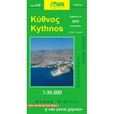 Kythnos (Islands of Greece) Tourist Road Map 310