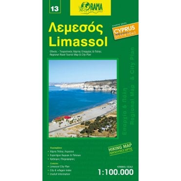 Limassol (Cyprus) Tourist Road Map 13