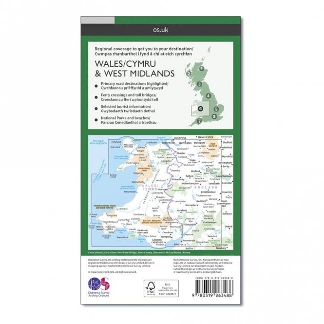 OS Road Maps Ordnance Survey Road Maps