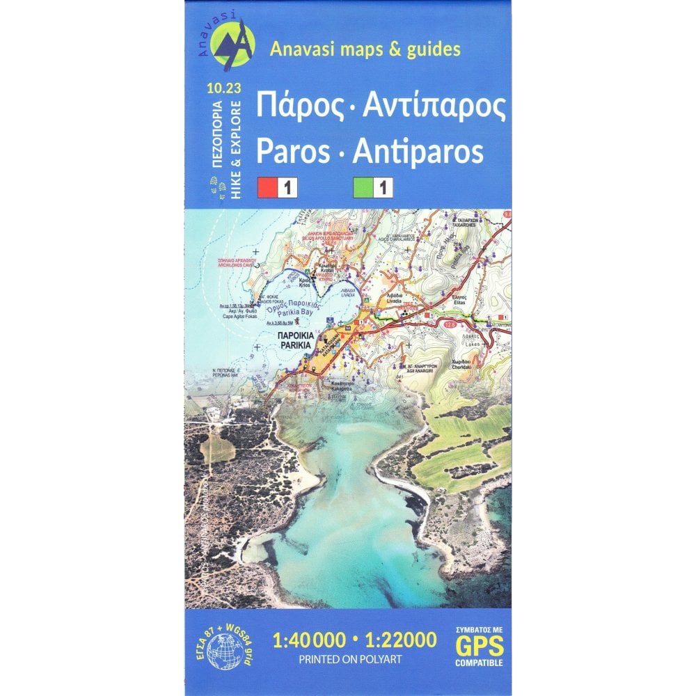Paros topographic map [10.23] - Anavasi