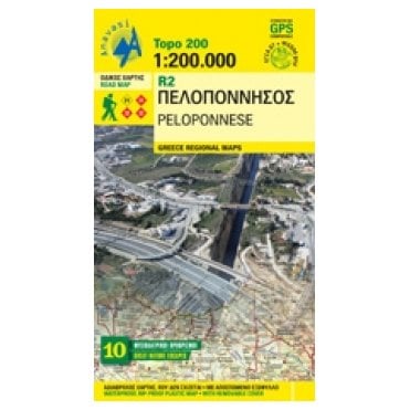 Peloponnese road map %5BR2%5D