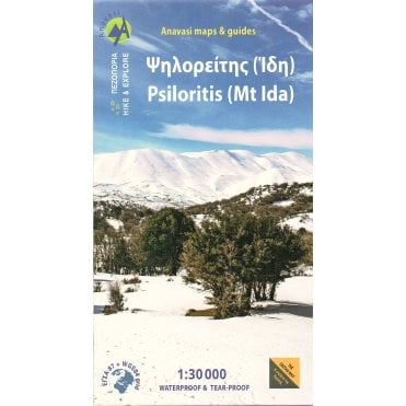 Psiloritis (Mount Ida) topographic map %5B11.14%5D