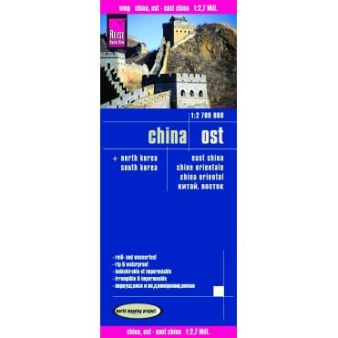 China (East) Map - Reise Know-How