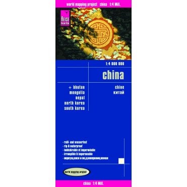 China Map - Reise Know-How