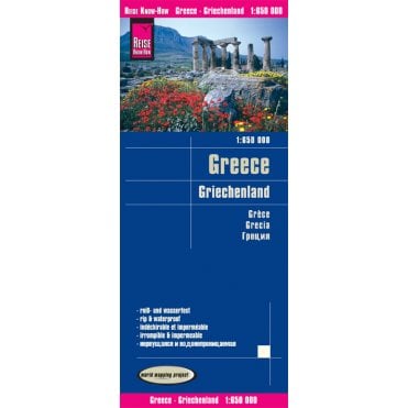 Greece Map - Reise Know-How