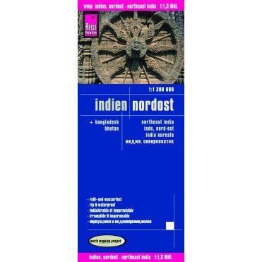 India (Northeast) Map - Reise Know-How