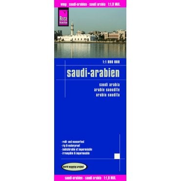 Saudi Arabia Map - Reise Know-How