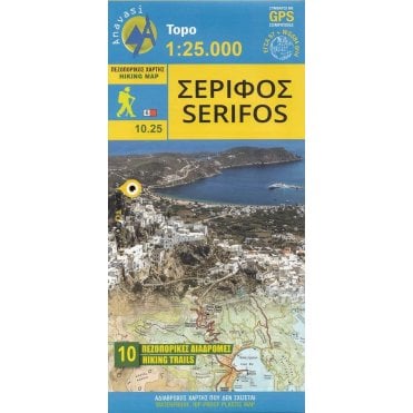 Serifos topographic map %5B10.25%5D