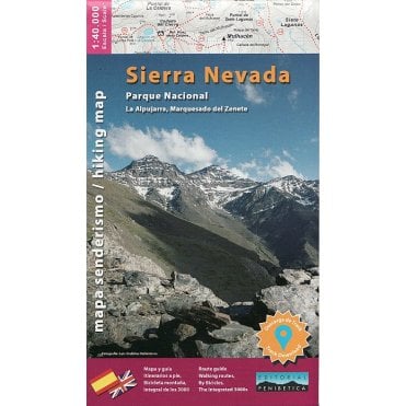Sierra Nevada National Park (West) La Alpujarra Marquesado del Zenete Map