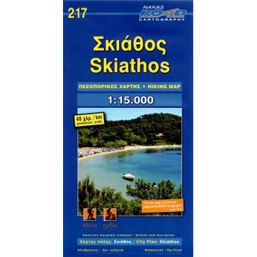 Skiathos (Greece) hiking map