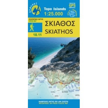 Skiathos topographic map %5B10.11%5D