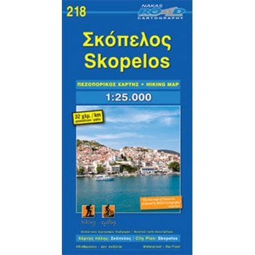 Skopelos (Greece) hiking map