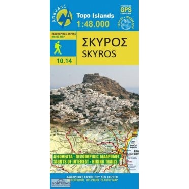 Skyros topographic map %5B10.14%5D