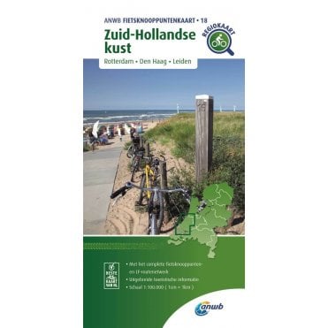 South Holland coast - ANWB Netherlands Bicycle Junction Map