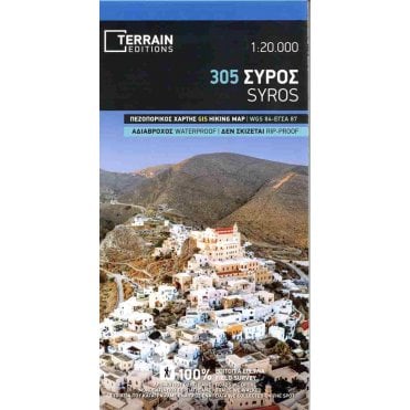 Syros Terrain Map 305