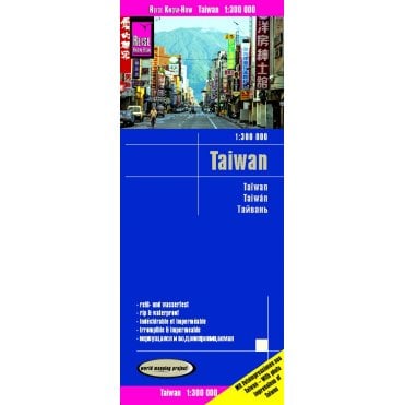 Taiwan Map - Reise Know-How
