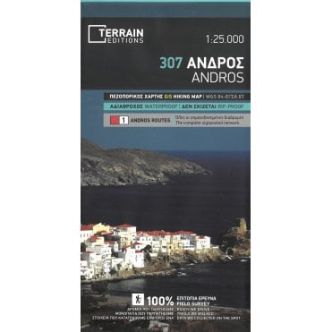 Andros Terrain Map 307