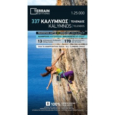 Kalymnos Terrain Map 337