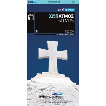 Patmos Terrain Map 335