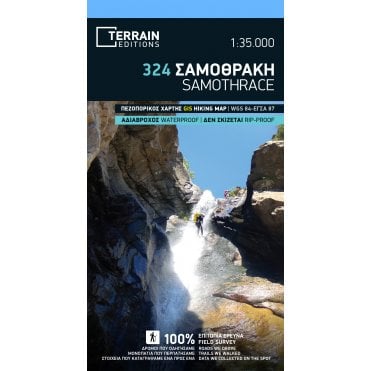 Samothrace Terrain Map 324