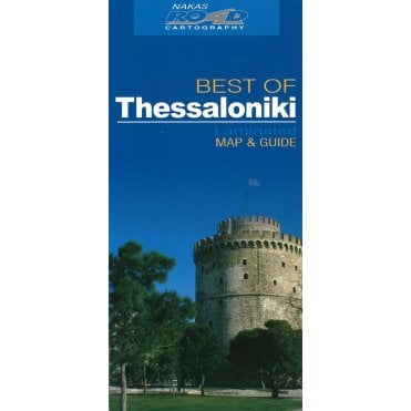 Thessaloniki (Greece) 'best of' tourist map with information guide
