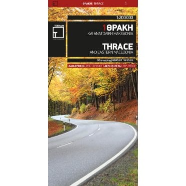 Thrace Terrain Map 1