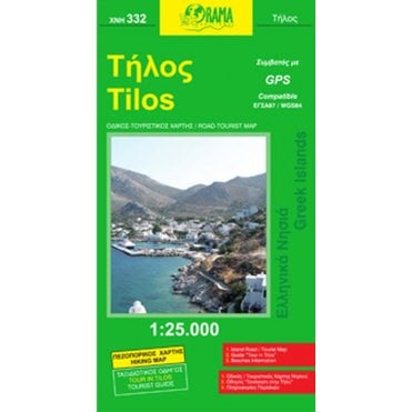 Tilos (Islands of Greece) Tourist Road Map with Hiking 332