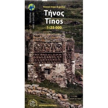 Tinos topographic map %5B10.30%5D