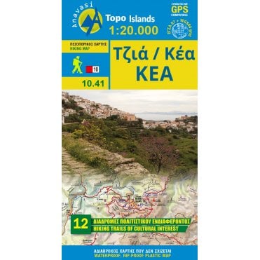 Tzia (Kea) topographic map %5B10.41%5D