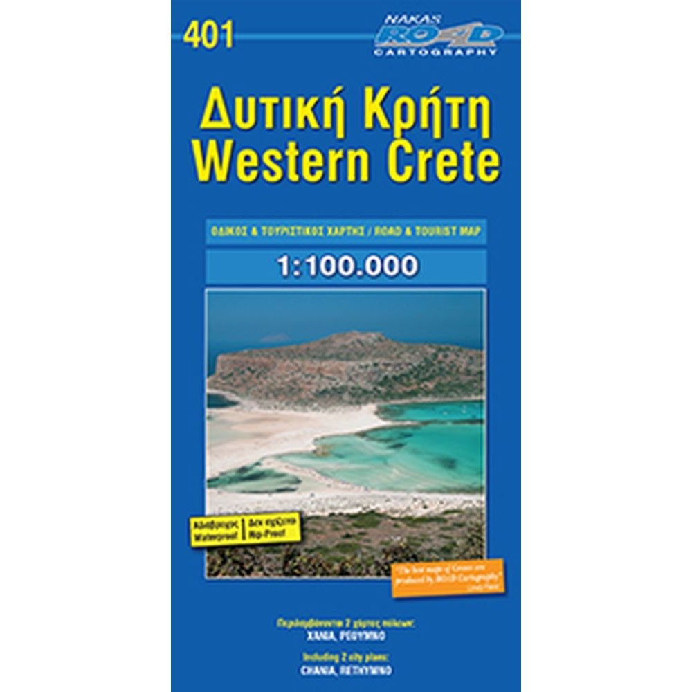 Western Crete Tourist road map 401, - Road Editions