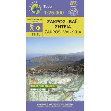 Zakros - Vai - Sitia topographic map %5B11.16%5D